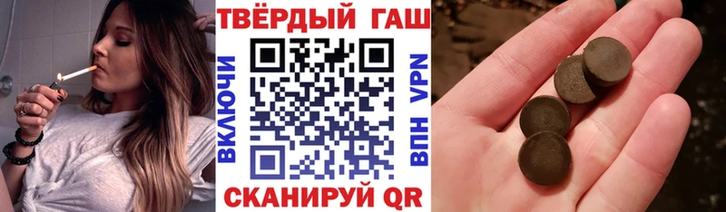 кракен как войти  Почеп  ГАШИШ хэш  наркошоп 
