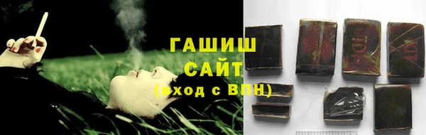 мефедрон мука Алзамай
