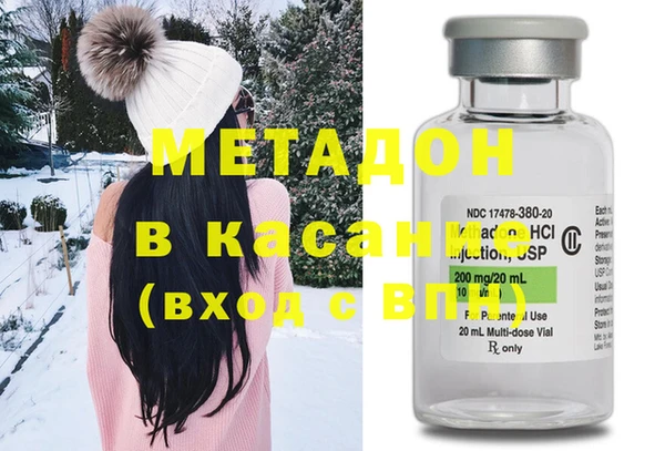 мефедрон мука Алзамай