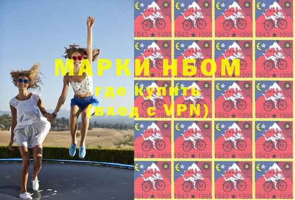 мдма Алексеевка