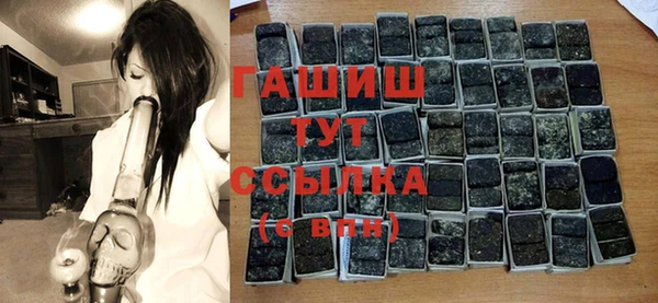 мефедрон мука Алзамай