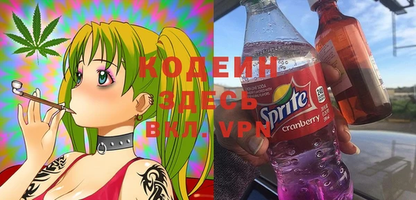 кокаин колумбия Навашино